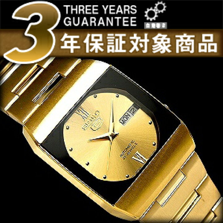 楽天市場】【日本製逆輸入SEIKO5 DRESS】セイコー5ドレス メンズ 自動 
