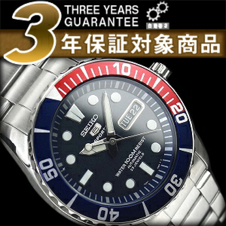 楽天市場】【逆輸入SEIKO5SPORTS】セイコーファイブ メンズ自動巻き 