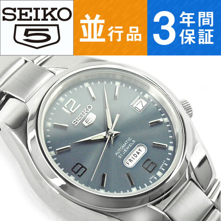 楽天市場】【逆輸入 SEIKO5】セイコー5 セイコーファイブ 機械式自動 