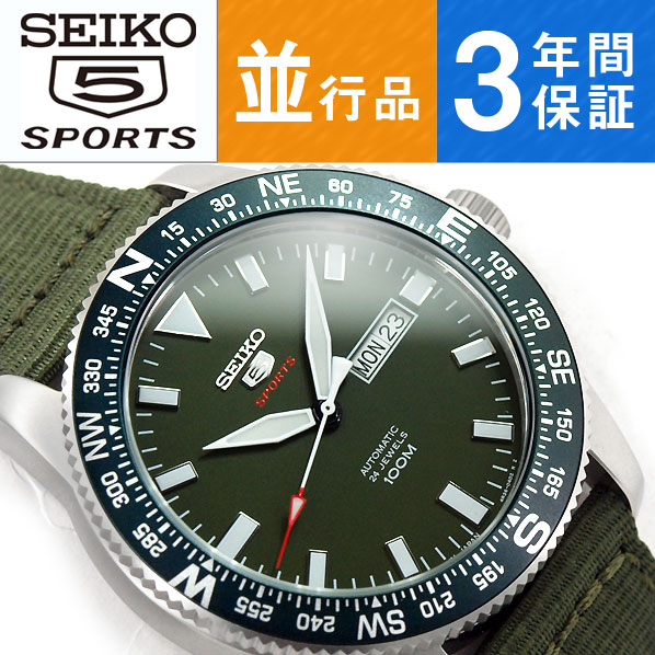 楽天市場】【日本製 SEIKO5 SPORTS】セイコー5スポーツ 手巻き付き機械