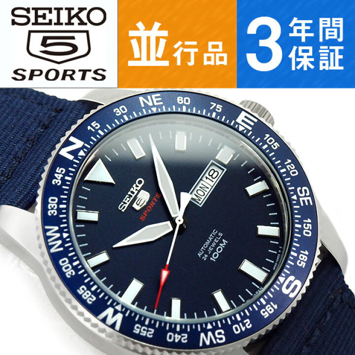楽天市場】【日本製 SEIKO5 SPORTS】セイコー5スポーツ 手巻き付き機械 