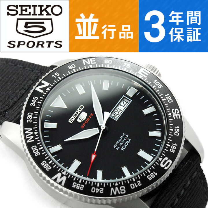 楽天市場】【最大2000円OFFクーポン 5/9〜5/16】【日本製 SEIKO5 