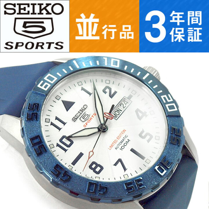 楽天市場】【逆輸入 SEIKO5 SPORTS】セイコー100周年記念 富士山世界 
