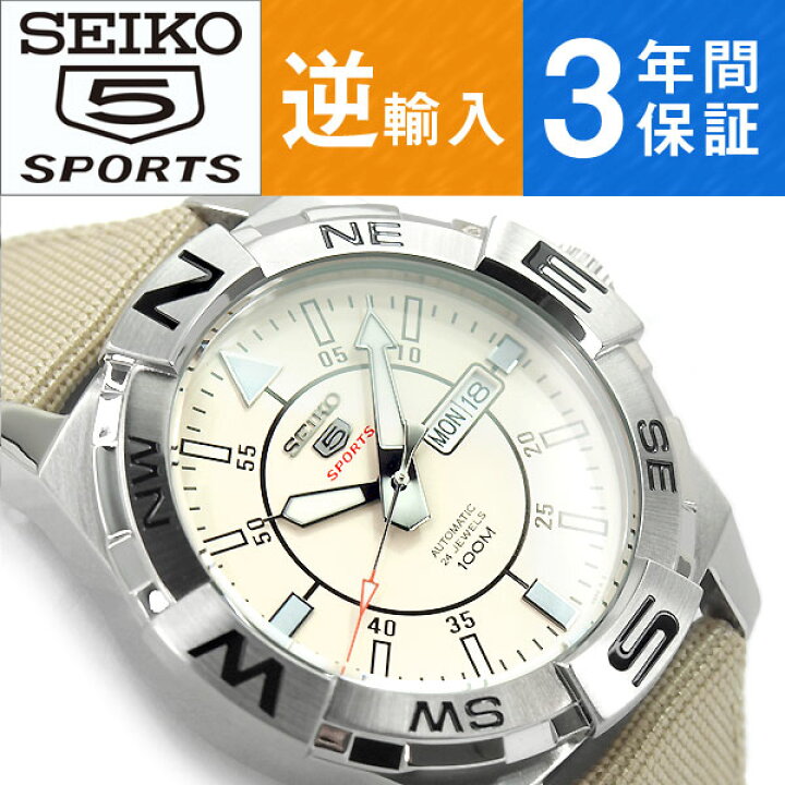 楽天市場】【逆輸入 SEIKO5 SPORTS】自動巻き 手巻き付き機械式 メンズ  