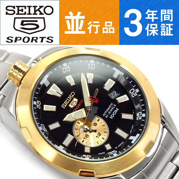 SEIKO 5 セイコー 5 SSA172J1 50周年記念モデル 腕時計 eva.gov.co