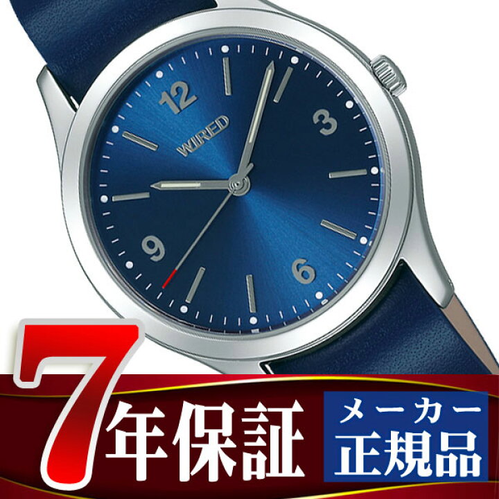 楽天市場 正規品 セイコー ワイアード Seiko Wired 腕時計 Buddyコラボモデル ユニセックス 替えベルト付き ブルー Agak705 セイコー時計専門店 スリーエス