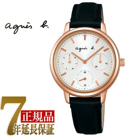 【最大2000円OFFクーポン 4/24 20:00～4/27 9:59】【おまけショッパー付き】SEIKO セイコー agnes b アニエスベー 正規品 レディース マルチファンクション 腕時計 ペアモデル FCST989