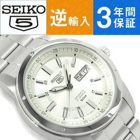 【日本製逆輸入 SEIKO5】セイコー5 機械式自動巻き メンズ 腕時計 シルバーダイアル ステンレスベルト SNKN09J1【当店でのサイズ調整不可】