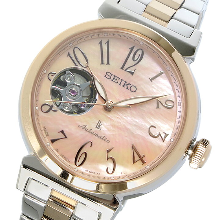 楽天市場】セイコー SEIKO ルキア LUKIA 自動巻き レディース 腕時計  
