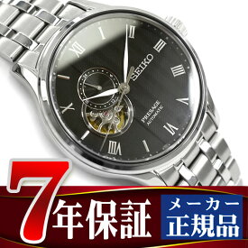 【最大2000円OFFクーポン 5/23 20:00～5/27 1:59】【おまけ付き】SEIKO セイコー PRESAGE プレザージュ 正規品 自動巻き 腕時計 メンズ ベーシック 日本庭園 月見窓 SARY093