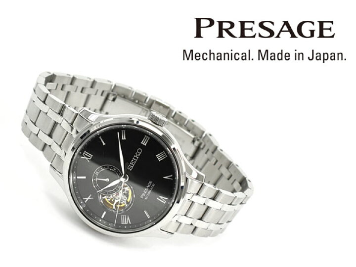楽天市場】SEIKO セイコー PRESAGE プレザージュ 正規品 自動巻き 