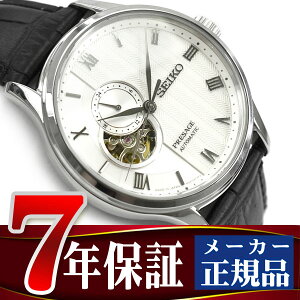 SEIKO ZCR[ PRESAGE vU[W Ki  rv Y x[VbN {뉀  SARY095