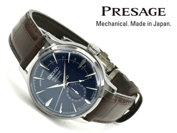 楽天市場】【正規品】SEIKO PRESAGE セイコー プレザージュ 自動巻き 