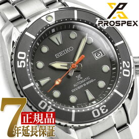 【最大2000円OFFクーポン 4/24 20:00～4/27 9:59】【正規品】セイコー プロスペックス SEIKO PROSPEX スモウ SUMO ダイバースキューバ メカニカル 自動巻き オンラインショップ 流通限定モデル メンズ 腕時計 グレー SBDC097