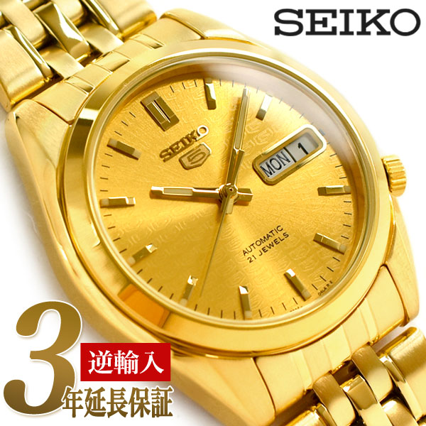 【逆輸入 SEIKO5】自動巻き機械式 メンズ 腕時計 セイコー5ロゴ柄 オールゴールド ステンレスベルト SNK366K1 | セイコー時計専門店  スリーエス