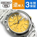 【逆輸入 SEIKO5】自動巻き機械式 メンズ 腕時計 イエローダイアル ステンレスベルト SNKK29K1