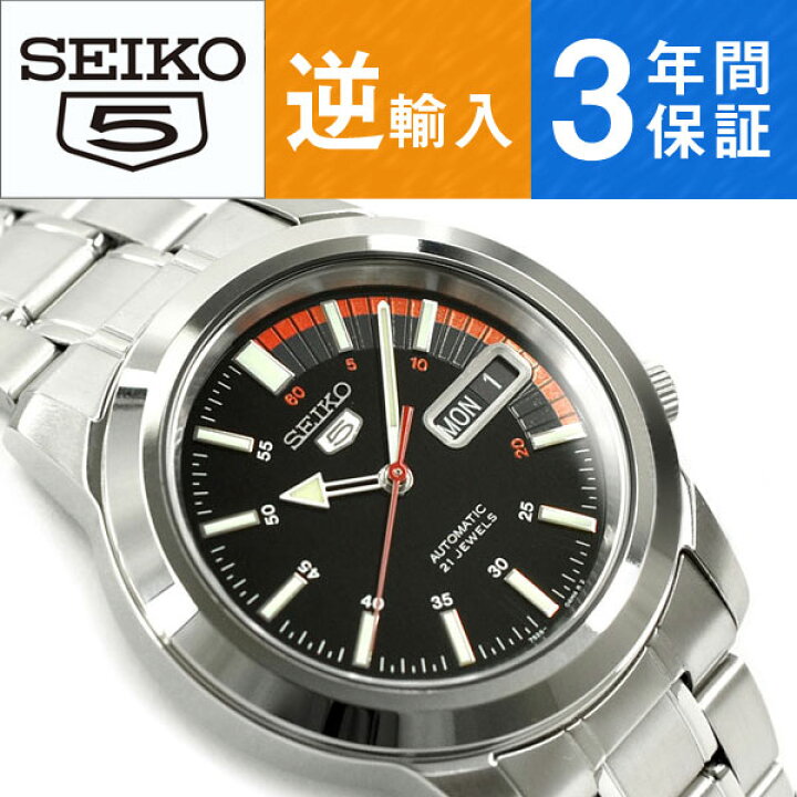楽天市場】【逆輸入 SEIKO5】セイコー5 SEIKO5 自動巻き 腕時計
