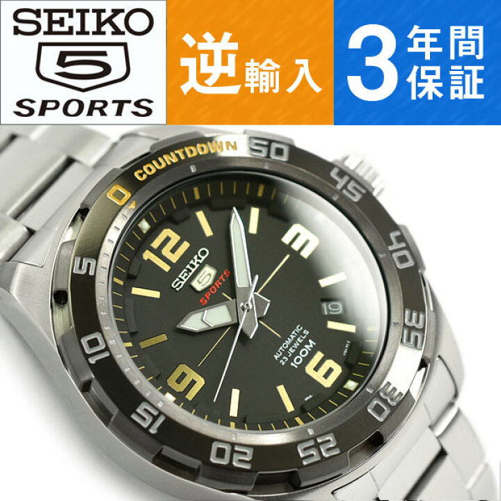 楽天市場】【逆輸入 SEIKO5 SPORTS】セイコー5スポーツ 自動巻き 手 