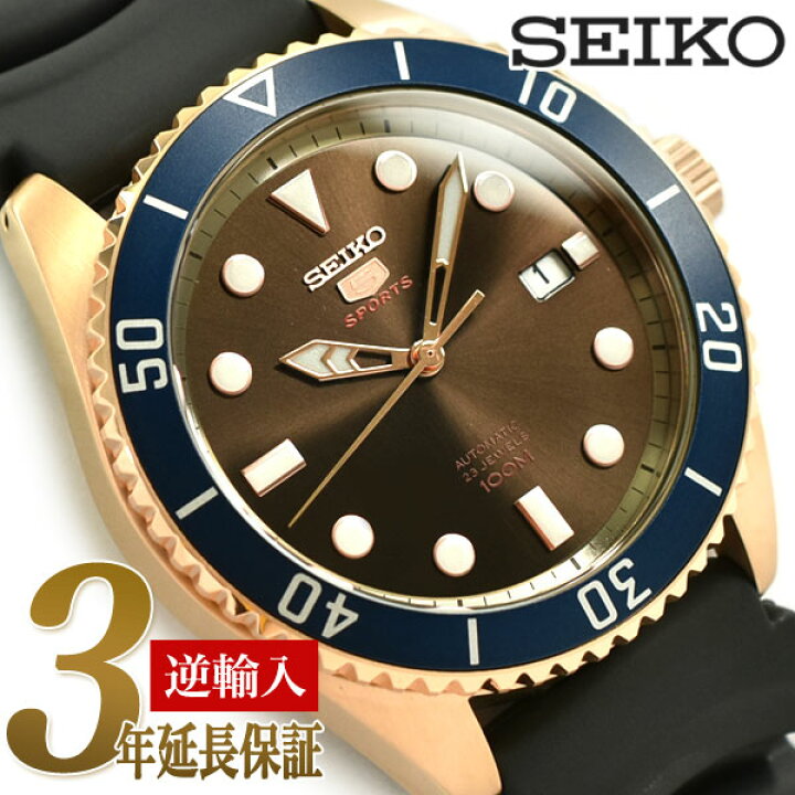 楽天市場】【逆輸入 SEIKO5 SPORTS】セイコー5スポーツ 自動巻き 手 