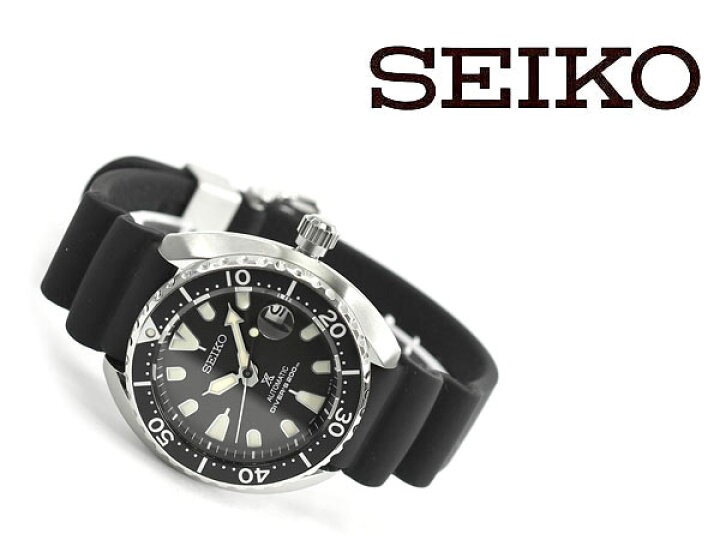 楽天市場】【逆輸入 SEIKO PROSPEX】2018年新型ミニ・タートル DIVER