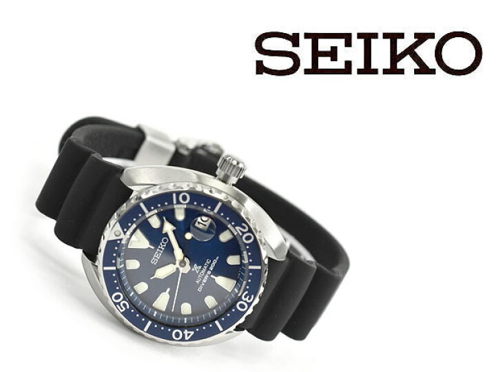 楽天市場】【逆輸入 SEIKO PROSPEX】2018年新型ミニ・タートル DIVER