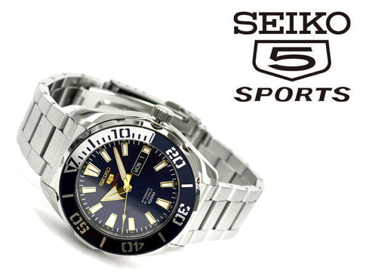 楽天市場】【逆輸入 SEIKO5 SPORTS】 セイコー5スポーツ メンズ 自動 