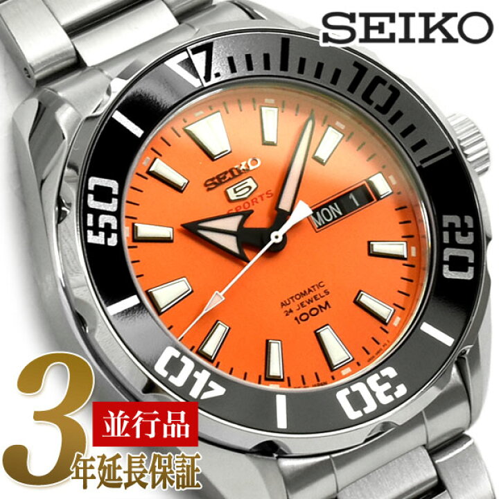 楽天市場】【日本製 逆輸入 SEIKO5 SPORTS】 セイコー5スポーツ メンズ 