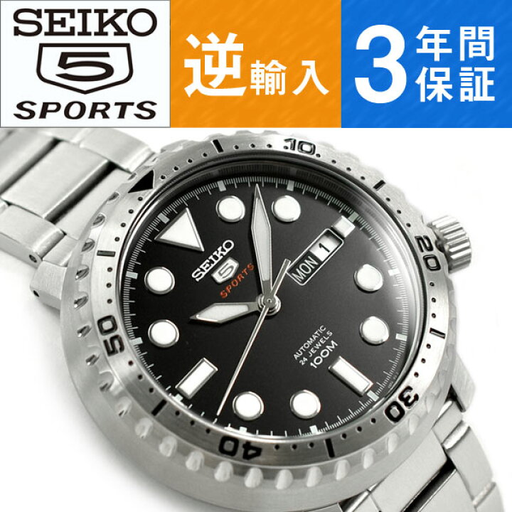 楽天市場】【最大2000円OFFクーポン 5/9〜5/16】【逆輸入 SEIKO5 