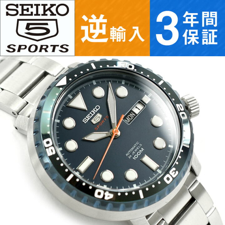 楽天市場】【逆輸入 SEIKO5 SPORTS】 セイコー5スポーツ メンズ 自動  