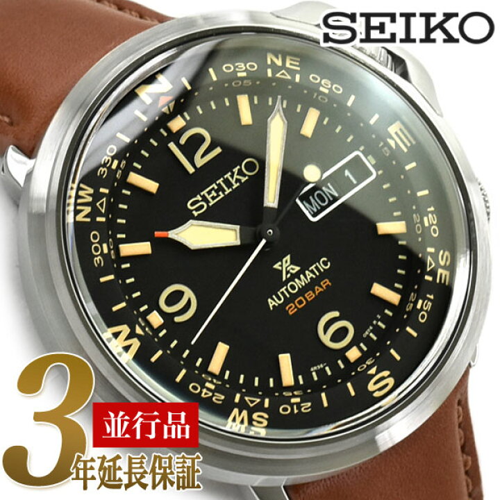 セイコー自動巻き腕時計Seiko SRPD31k1 sk250502 ウ〜ン