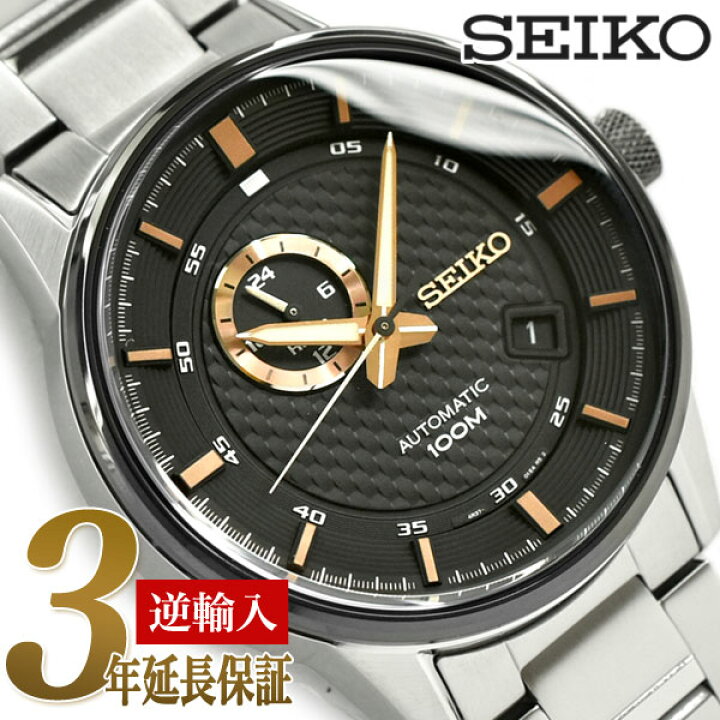 楽天市場 逆輸入 Seiko セイコー 自動巻き 手巻き付き機械式 メンズ 腕時計 ブラックダイアル シルバー ステンレスベルト Ssa3k1 セイコー時計専門店 スリーエス 楽天市場 逆輸入 Seiko セイコー 自動巻き 手巻き付き機械式 メンズ 腕時計 ブラックダイアル シルバー ステンレスベルト Ssa3k1 セイコー時計専門店 スリーエス