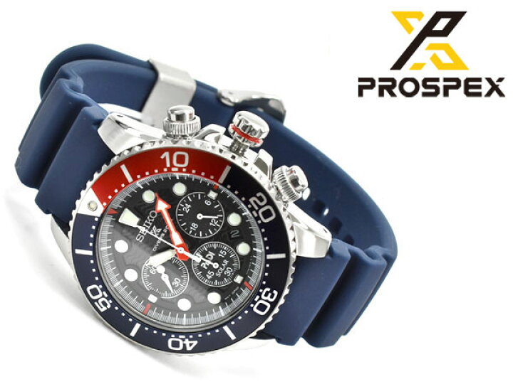 楽天市場】【逆輸入SEIKO PROSPEX】セイコープロスペックス PADIコラボ 