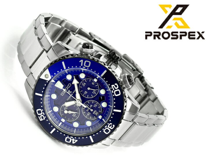 楽天市場】【逆輸入SEIKO PROSPEX】セイコープロスペックス ダイバーズ 