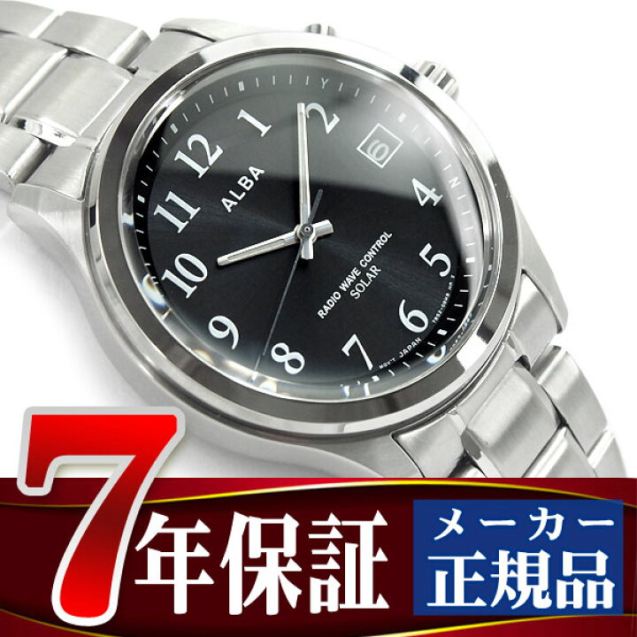 楽天市場 動画あり 正規品 セイコー アルバ Seiko Alba ソーラー 電波 メンズ 腕時計 10気圧防水 電波時計 ブラック Aefy501 セイコー時計専門店 スリーエス