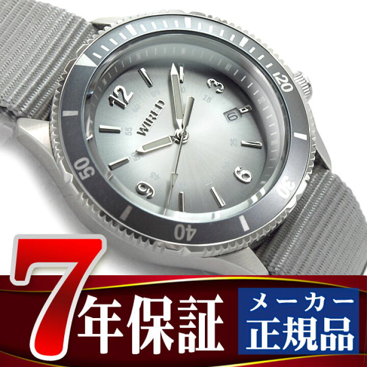 楽天市場】【動画あり】【正規品】セイコー ワイアード SEIKO WIRED 