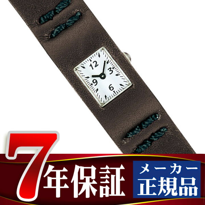 楽天市場】【正規品】カバン ド ズッカ CABANE de ZUCCA 