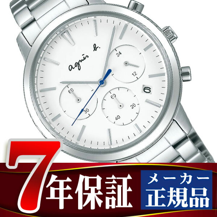 楽天市場】【おまけショッパー付き】SEIKO セイコー agnes b 