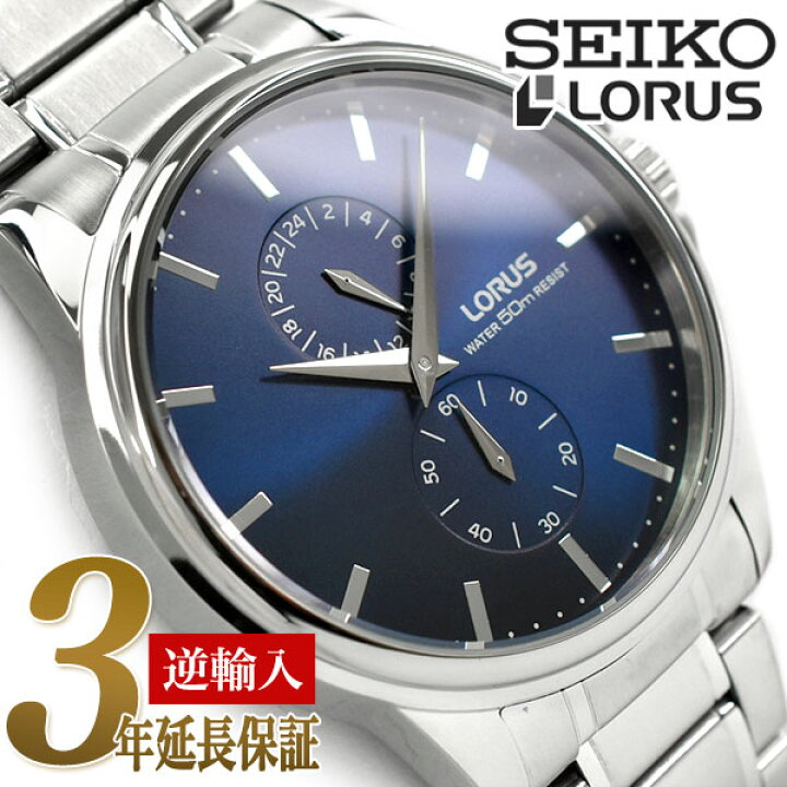 楽天市場】セイコー ローラス 逆輸入SEIKO LORUS クォーツ メンズ  