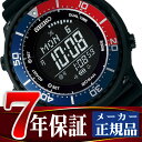 【SEIKO PROSPEX】セイコー プロスペックス フィールドマスター FIELDMASTER LOWERCASE プロデュース ソーラー メンズ 20気圧...