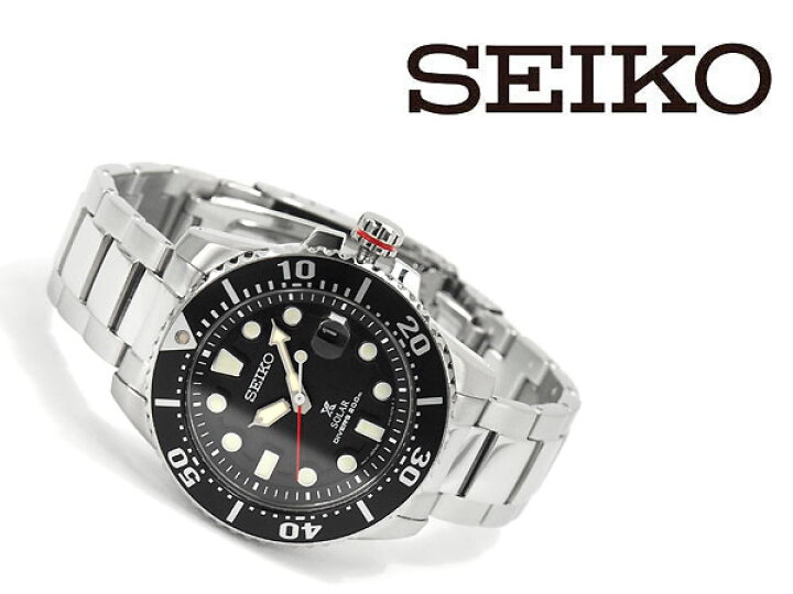 楽天市場】【逆輸入 SEIKO PROSPEX】ソーラー DIVER