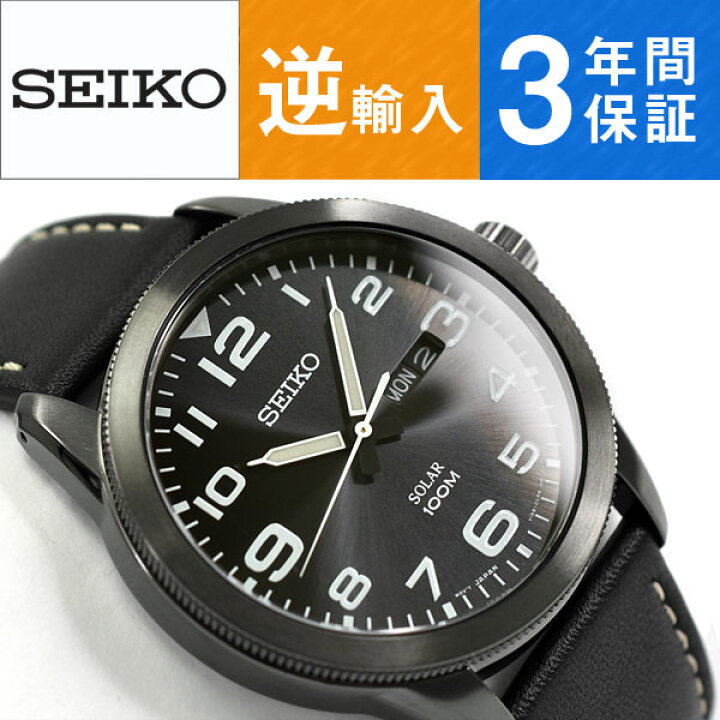 楽天市場】【逆輸入 SEIKO】セイコー ソーラー メンズ 腕時計 ブラック 