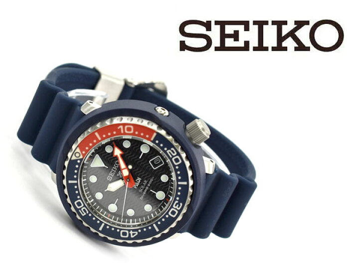 楽天市場】【逆輸入 SEIKO PROSPEX】ソーラー DIVER