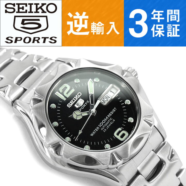 楽天市場】【逆輸入SEIKO】セイコー セイコー5 スポーツ 5 SPORTS 日本 