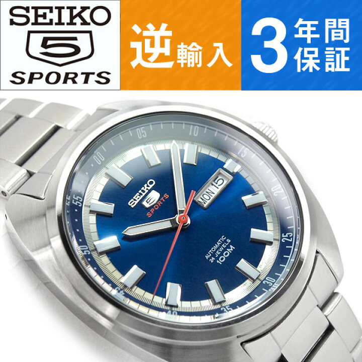 楽天市場】【逆輸入 SEIKO5】セイコー5スポーツ 自動巻き 手巻き付き 