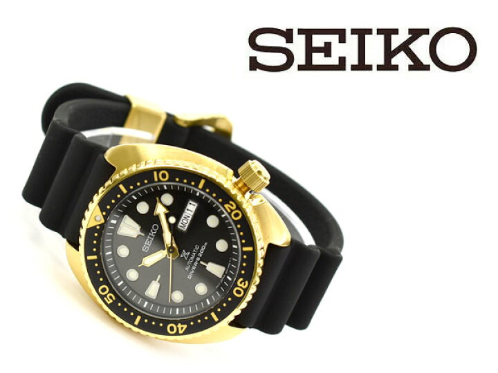 楽天市場】【逆輸入 SEIKO PROSPEX】セイコー プロスペックス 自動巻き 