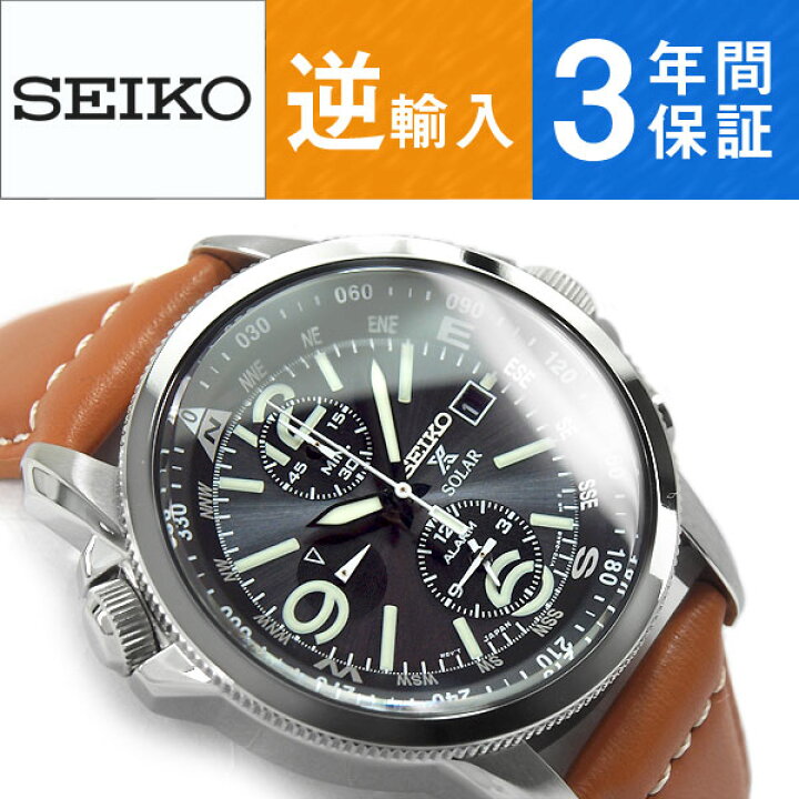 楽天市場】【逆輸入 SEIKO】セイコー ソーラー クロノグラフ ブラック 