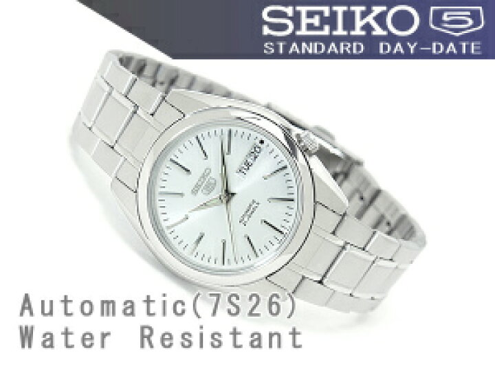 楽天市場】【逆輸入SEIKO5】セイコー5 メンズ 自動巻き 腕時計 