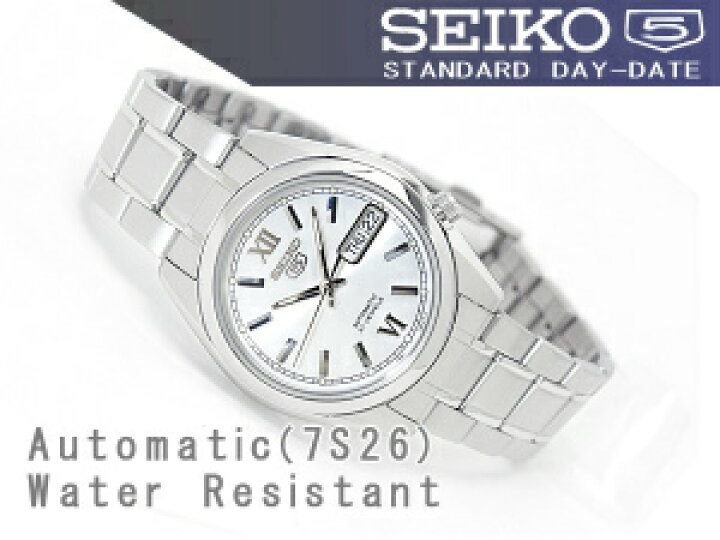 楽天市場】【逆輸入SEIKO5】セイコー5 メンズ 自動巻き 腕時計 