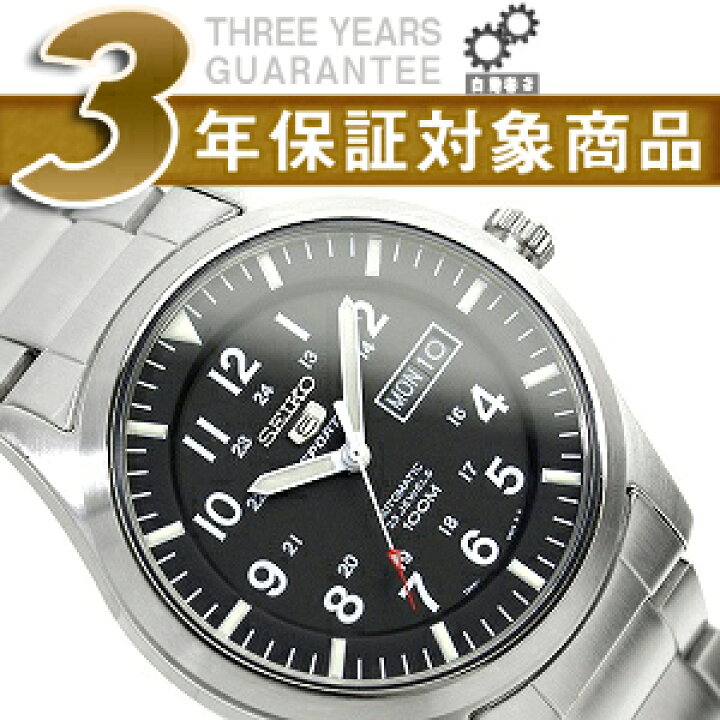 楽天市場】【逆輸入SEIKO5】セイコー5 メンズ自動巻き腕時計 ツヤ消し 