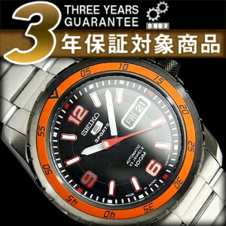 楽天市場】【日本製逆輸入SEIKO5】セイコー5 メンズ自動巻き腕時計 IP 